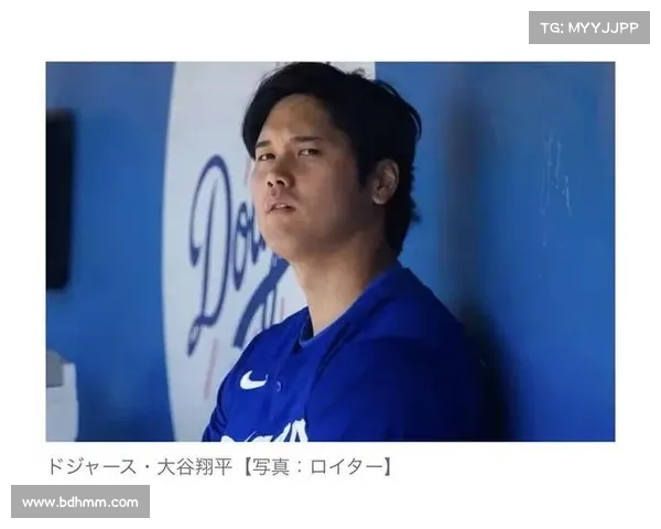大谷翔平再现双刀流传奇 投打双辉助力胜率领跑全联盟 大谷翔平再现双刀流传奇 投打双辉助力胜率领跑全联盟