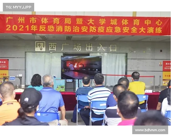 泳联加强反恐措施决赛日观众需通过毫米波扫描和液体检测 泳联加强反恐措施决赛日观众需通过毫米波扫描和液体检测